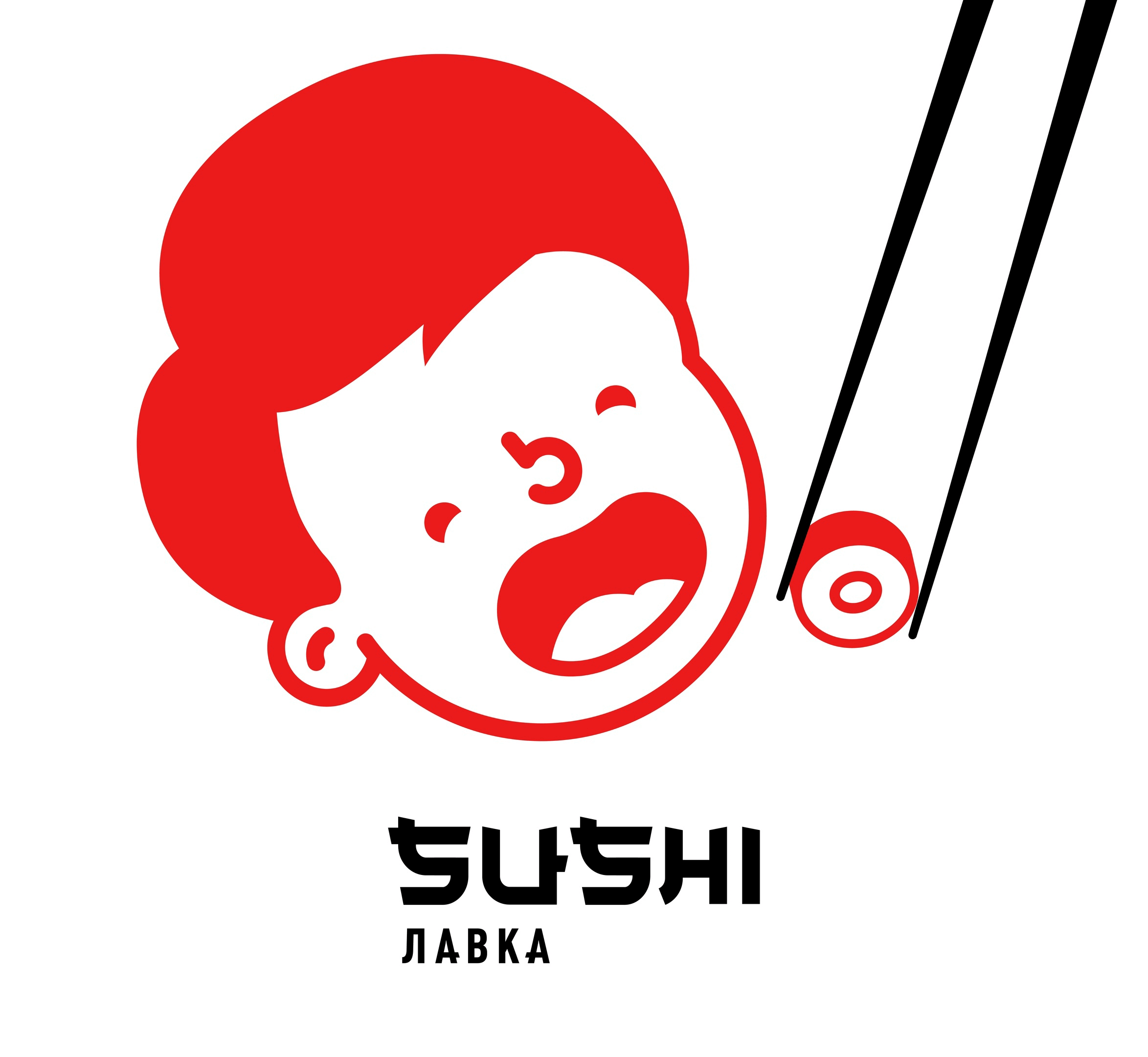 SUSHI ЛАВКА» – информация о доставке, адреса и время работы в г. Кострома |  Chibbis | Единый Сервис Доставки Еды