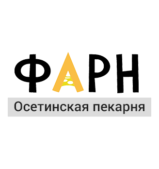 Ооо фарн. Фарн логотип. Фарн пироги Нальчик. Пекарня Фарн Тюмень. Пекарня Фарн директор.