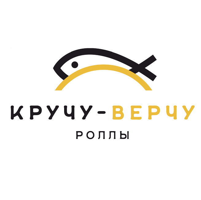 Кручу верчу роллы казань доставка. Логотип кручу верчу. Кручу верчу лого. Кручу верчу магазин. Кручу верчу меню.