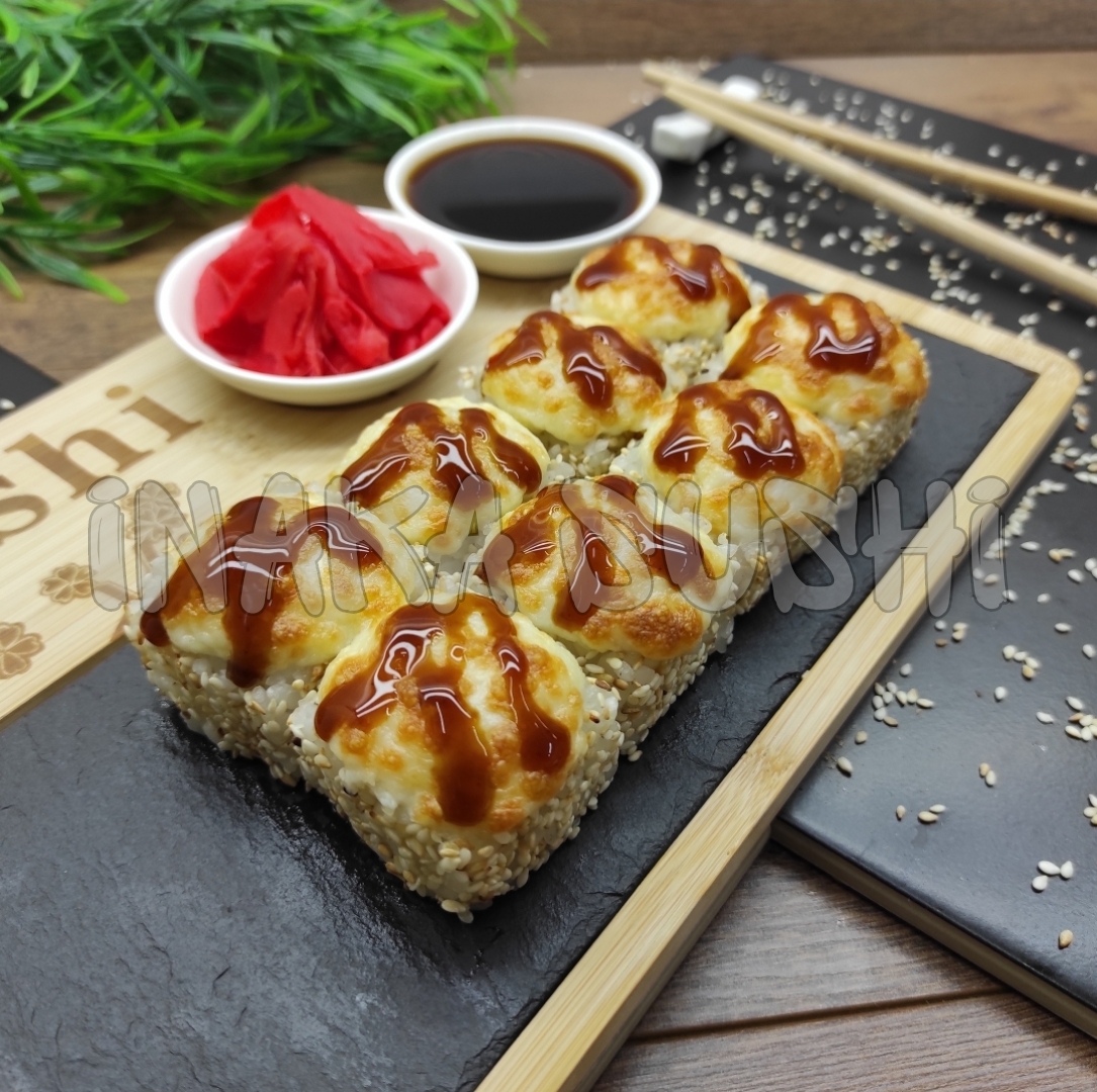 Меню доставки Inaka Sushi Северодвинск - Лучшие Доставки