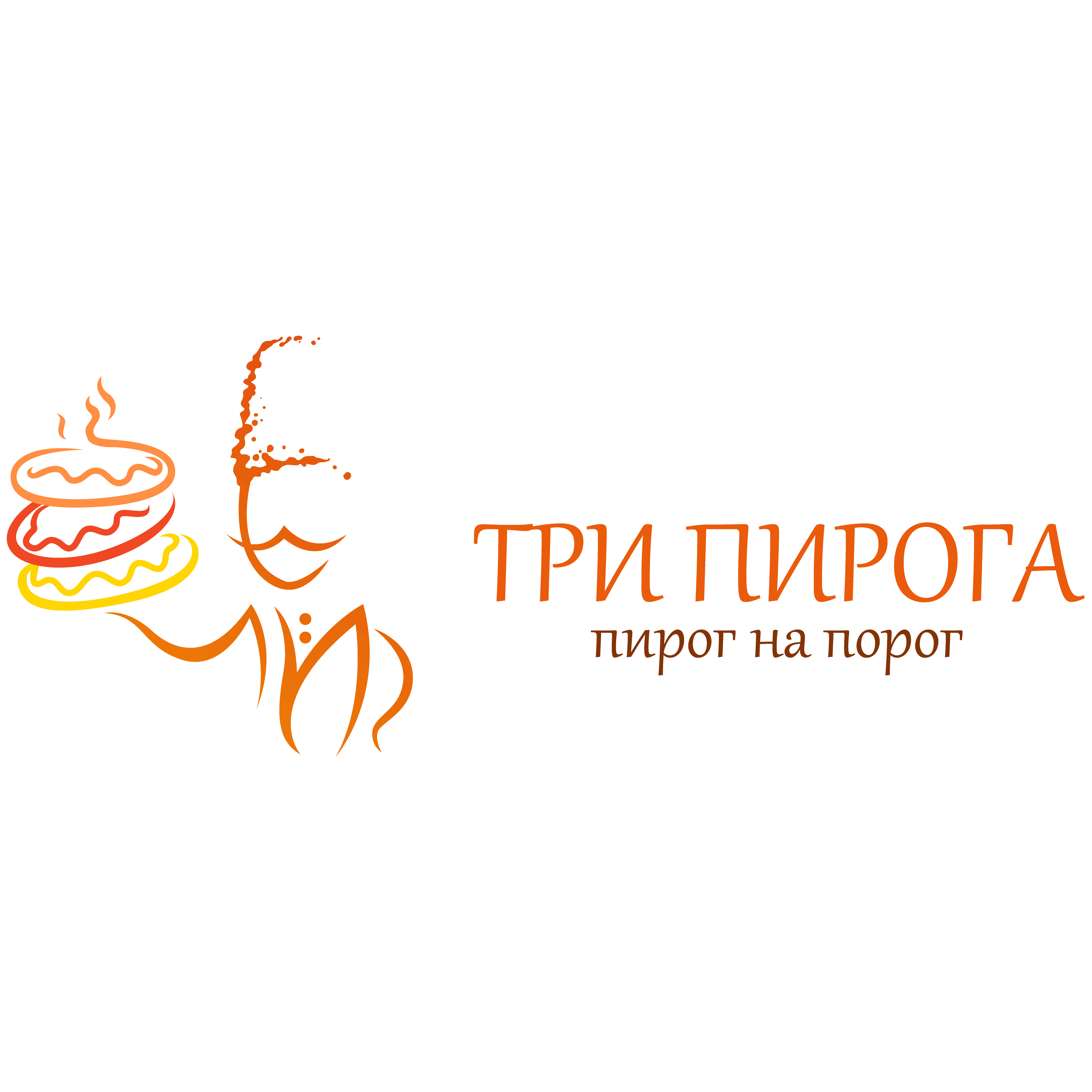 Сайт тверь пирог