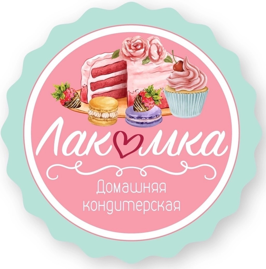 ЛАКОМКА» ХАНТЫ-МАНСИЙСК ❤ Меню доставки с удобным заказом онлайн