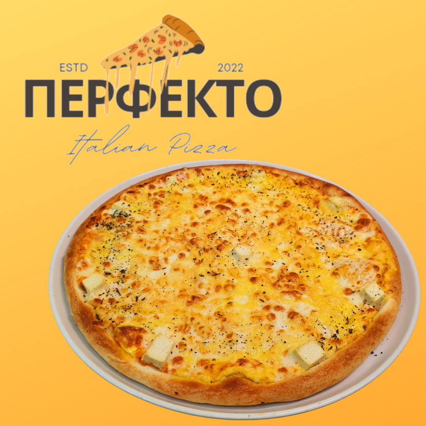 Пицца Сырная