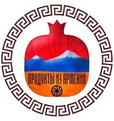 Лавка Армянских Продуктов