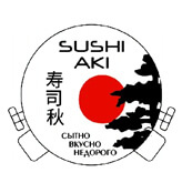 Суши Аки