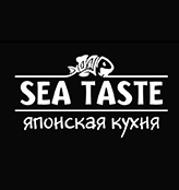 Sea Taste