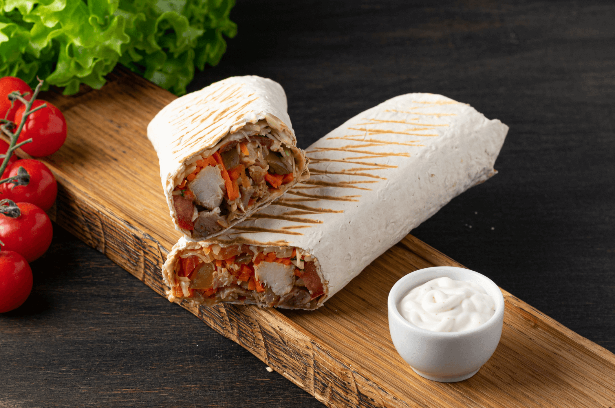 DONER KEBAB» ЧИТА ❤ Меню доставки с удобным заказом онлайн